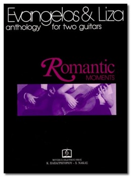 Romantic Moments (S) available at Guitar Notes.