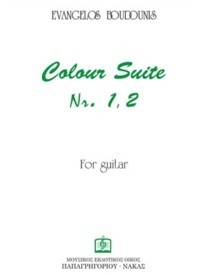 Colour Suites no.1 & 2 product illustration